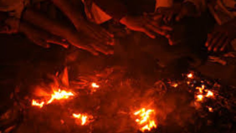 আগুন