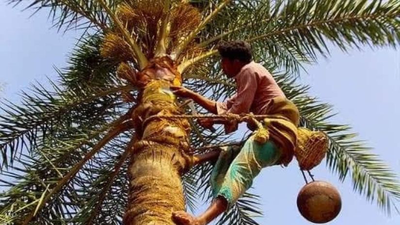 স্বাস্থ্য