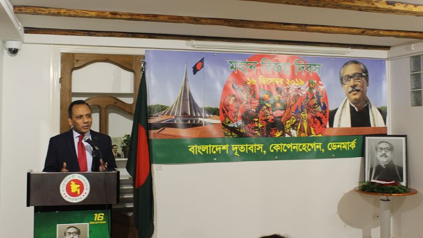 জাতীয়