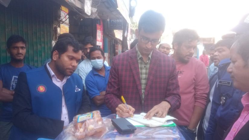 ফটিকছড়ি