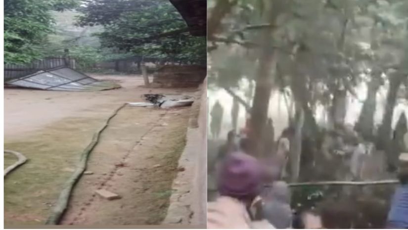সংঘর্ষ