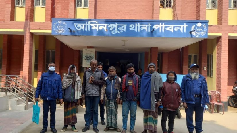 জুয়া