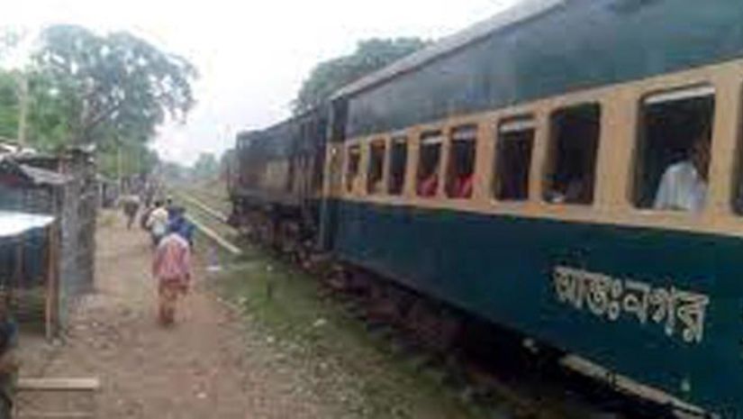 ট্রেন