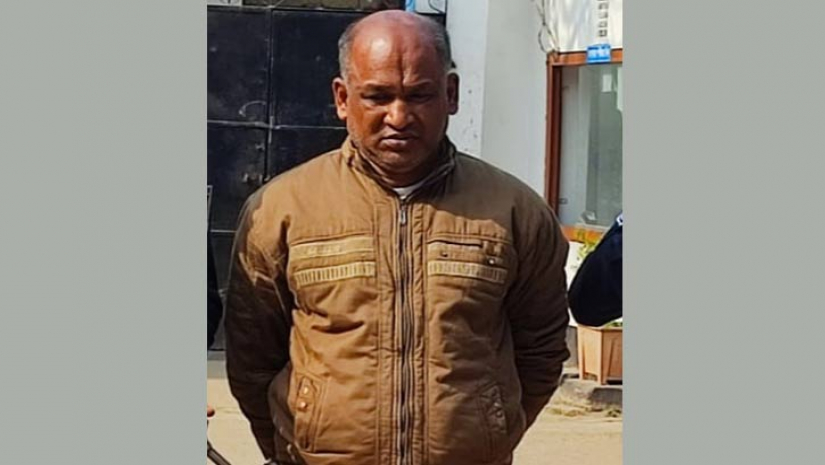 চাকরি