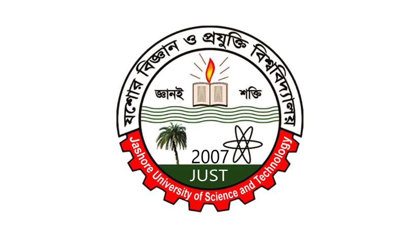 যবিপ্রবি