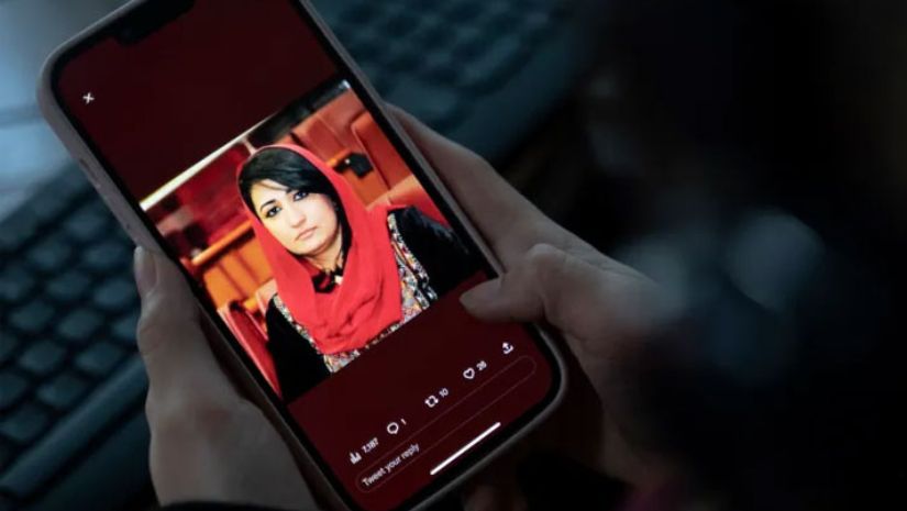 আন্তর্জাতিক
