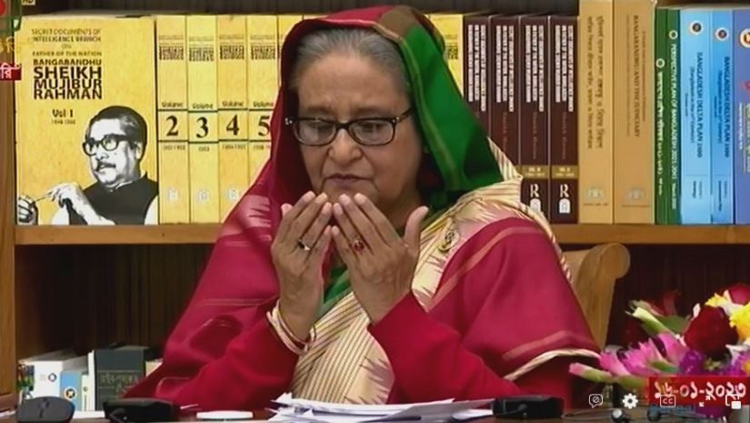 জাতীয়