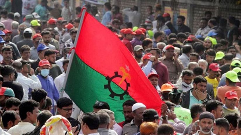 বিএনপি
