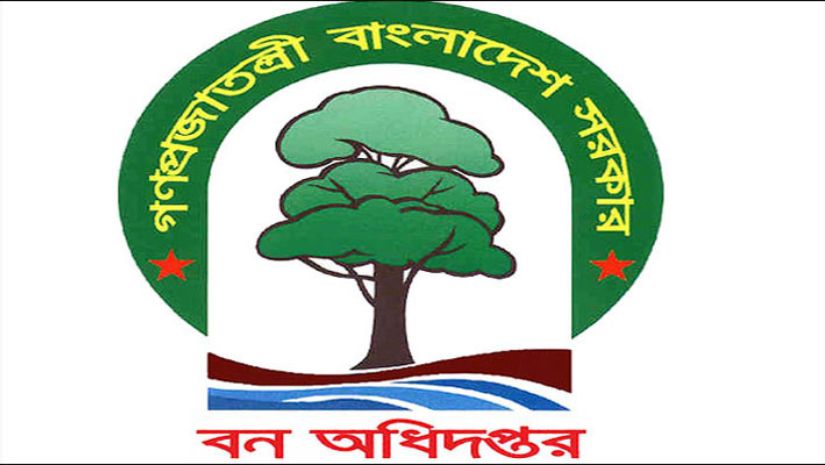 চাকরি
