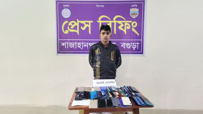 চুরি
