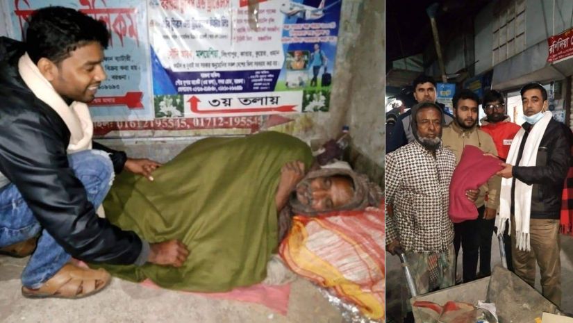 সারাদেশ