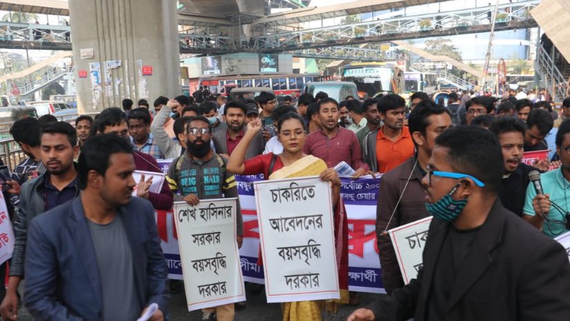 মানববন্ধন