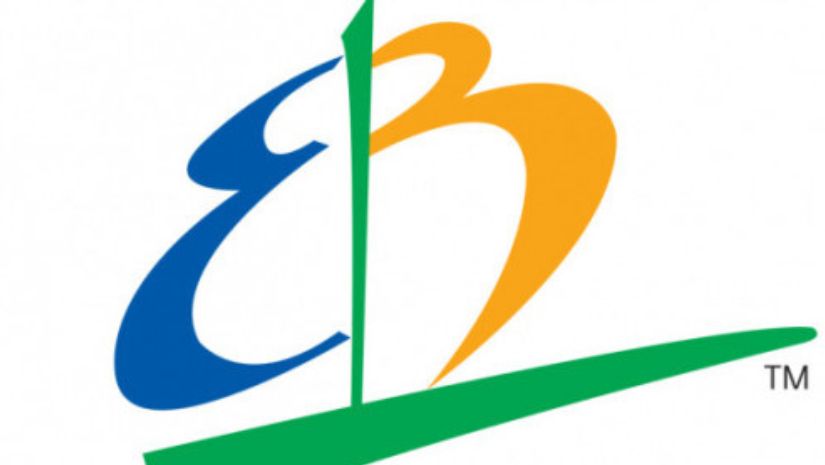 চাকরি