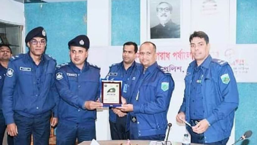 সার্জন