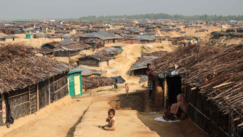 জাতীয়