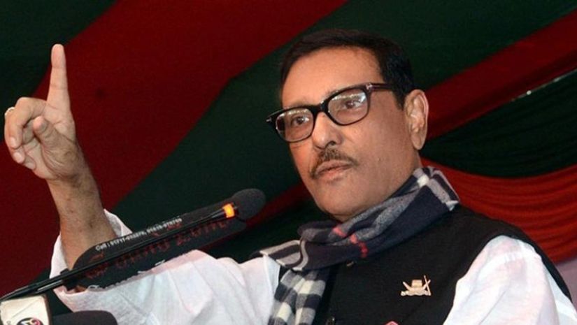 ওবায়দুল কাদের