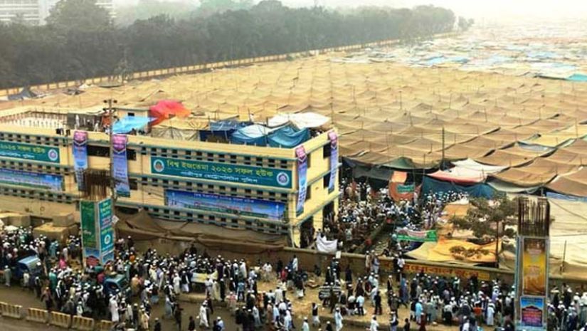 ইজমেতা