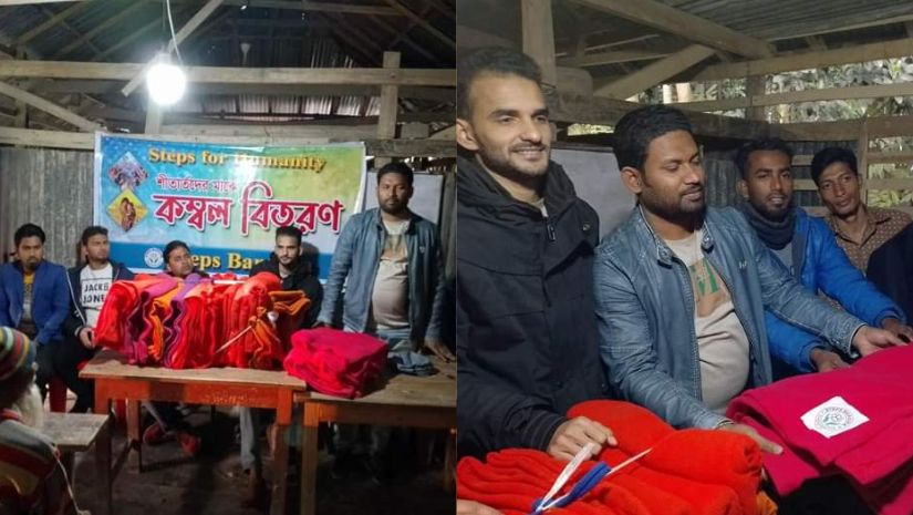 বরগুনা