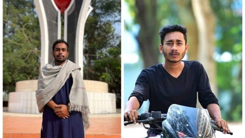 নোবিপ্রবি
