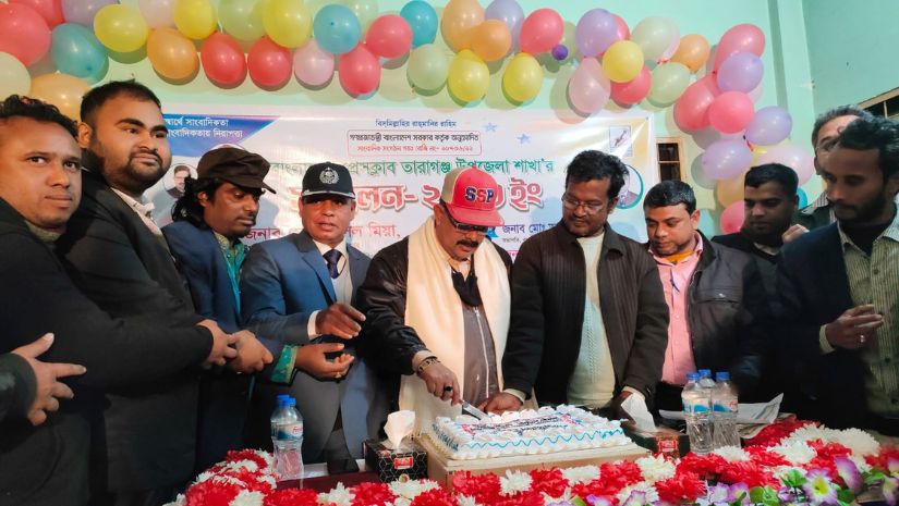 রংপুর