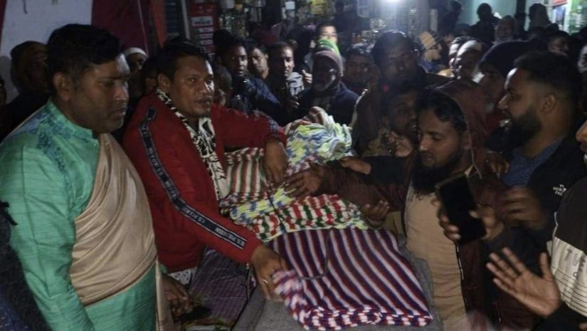নোয়াখালী