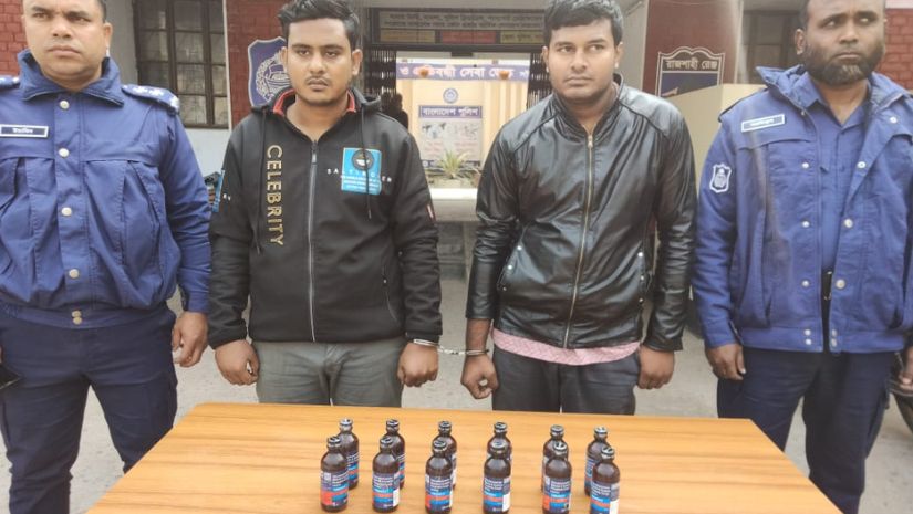গ্রেফতার