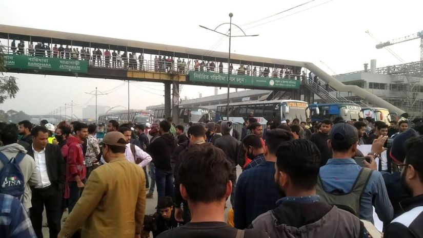 বিশ্ববিদ্যালয়