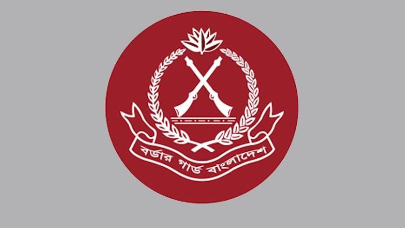 চাকরি