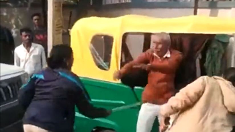 ভারত