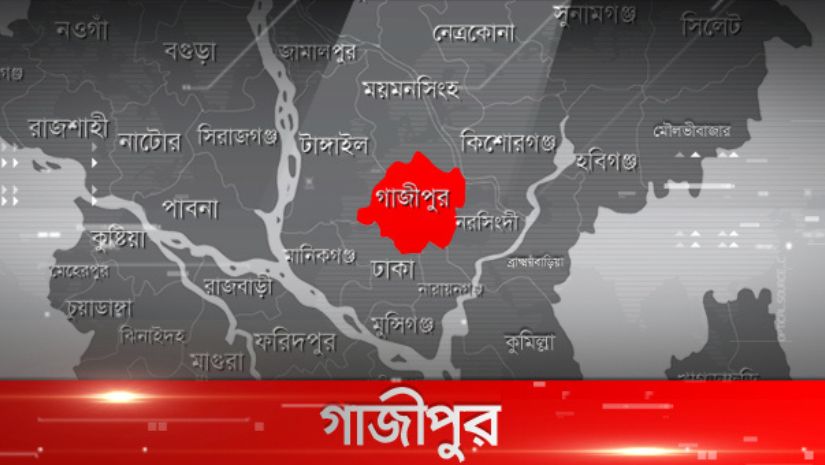 ছিনতাইকারী