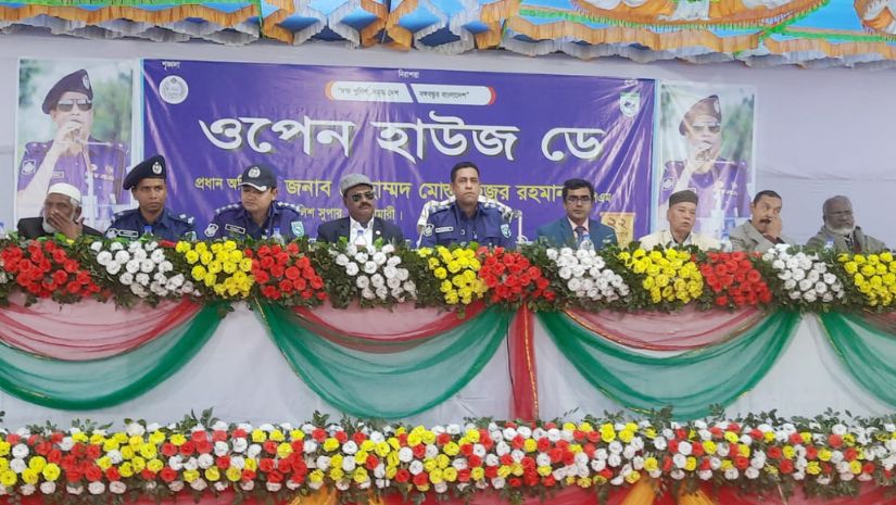 সারাদেশ