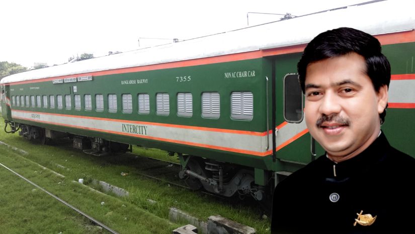 রাজনীতি