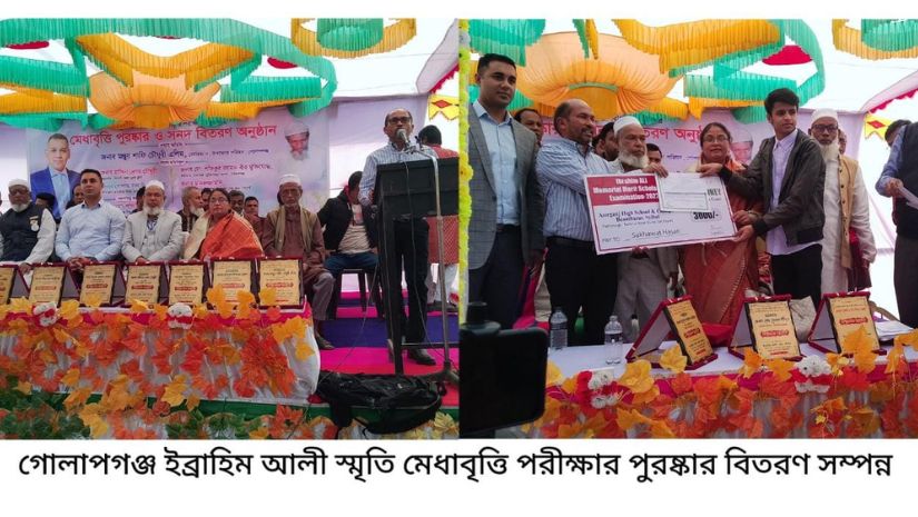 পুরস্কার