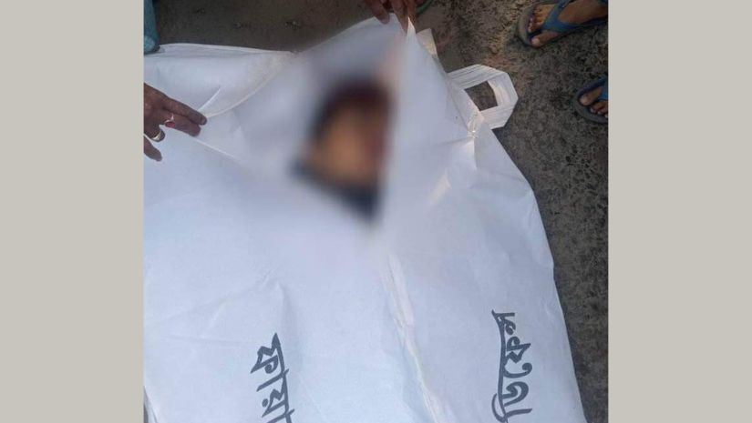 হাতীবান্ধা
