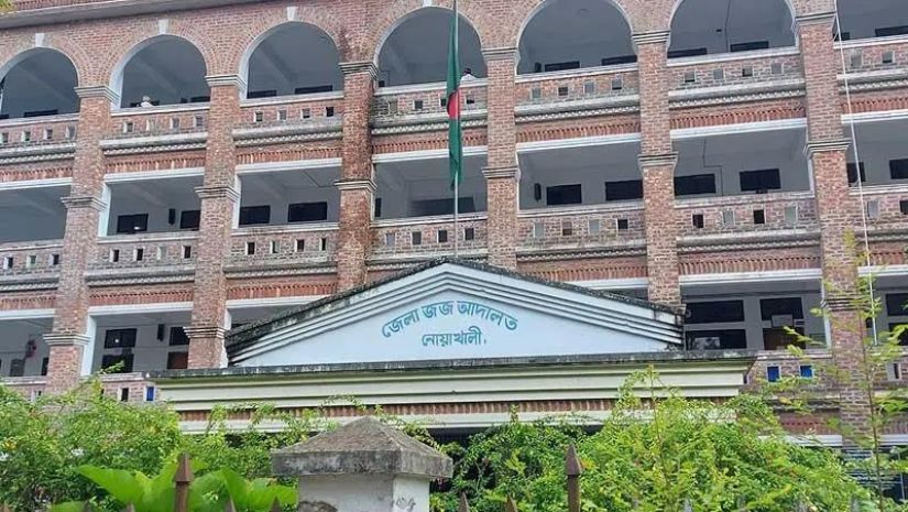 মৃত্যু