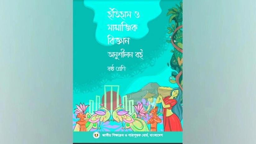 বই