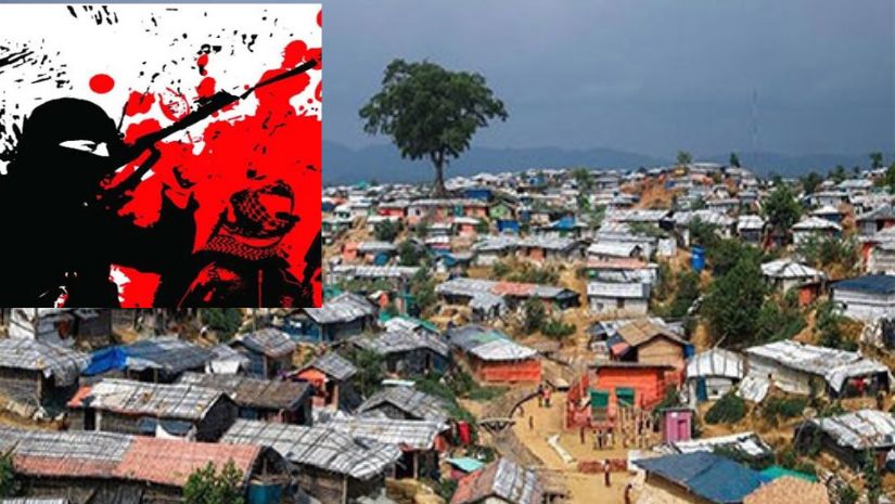 রোহিঙ্গা