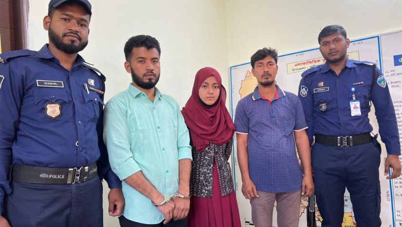 বাল্য বিবাহ