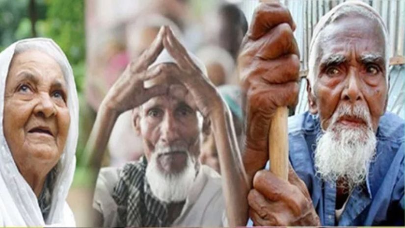 পেনশন