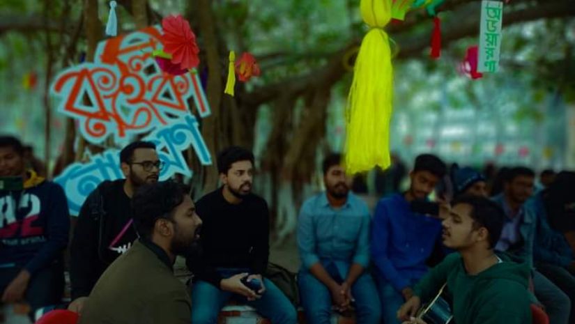 উৎসব