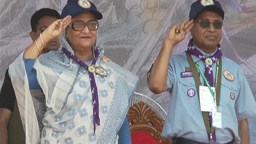 প্রধানমন্ত্রী