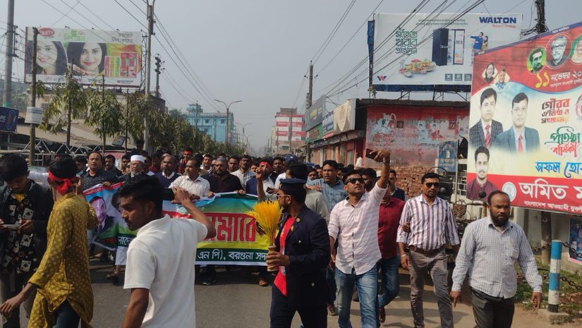 সারাদেশ
