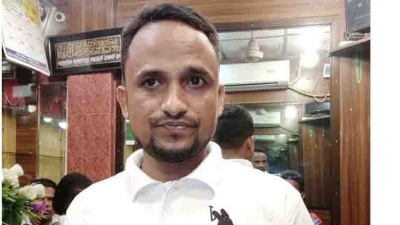 সন্ত্রাসী