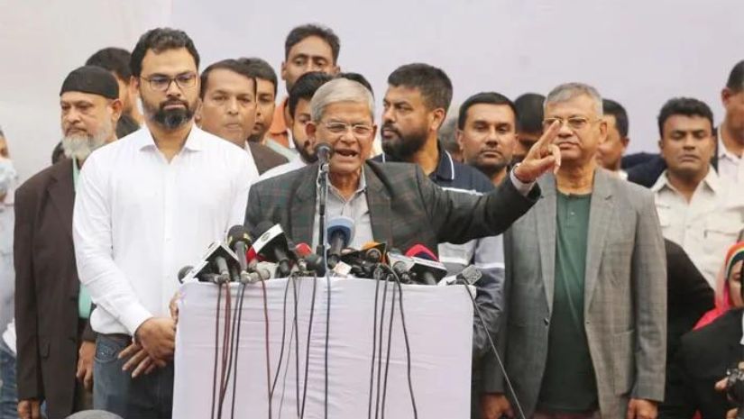 বিএনপি