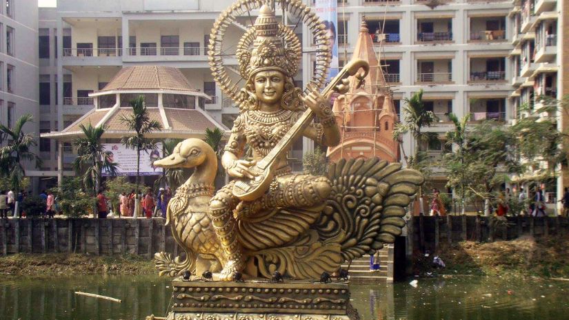 জাতীয়
