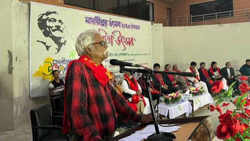 সারাদেশ