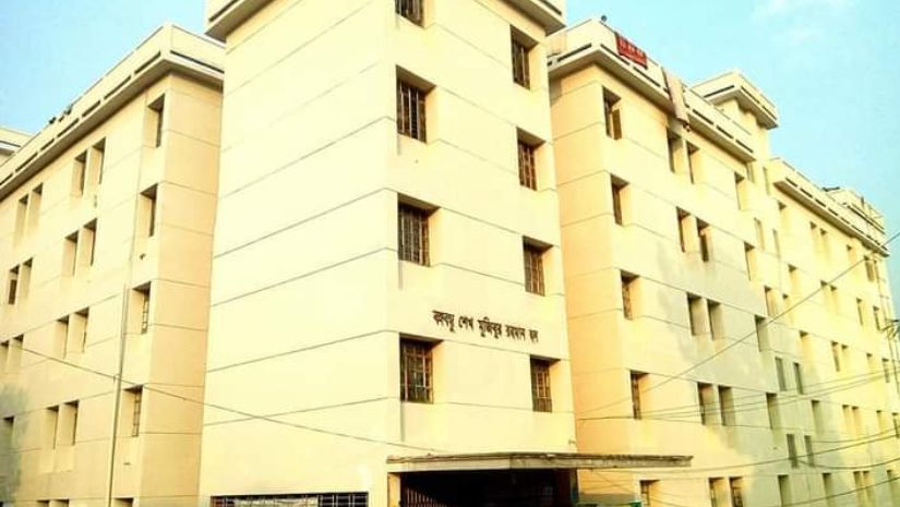 ক্যাম্পাস