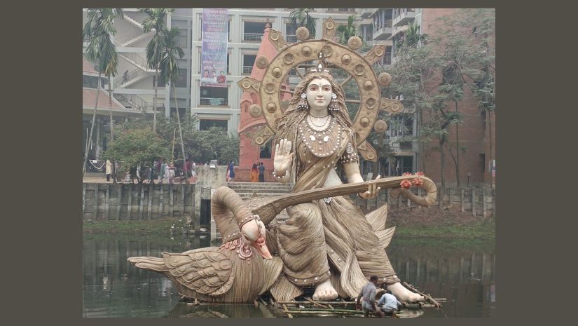 ক্যাম্পাস