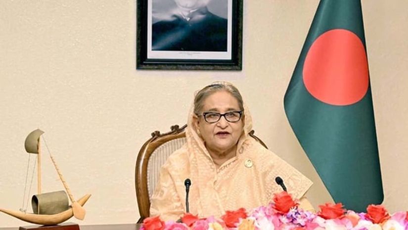 জাতীয়