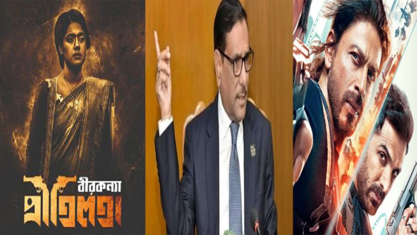 কাদের